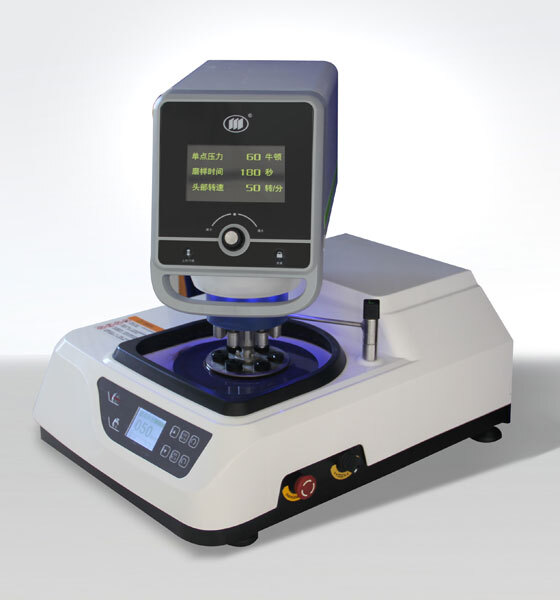 MoPao?3自動(dòng)金相試樣磨拋機(jī)